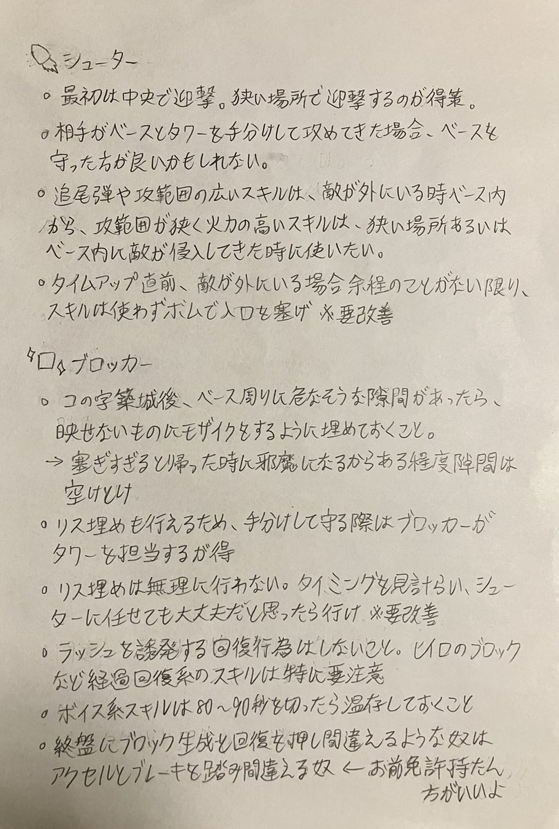 ショウマくん tweet media