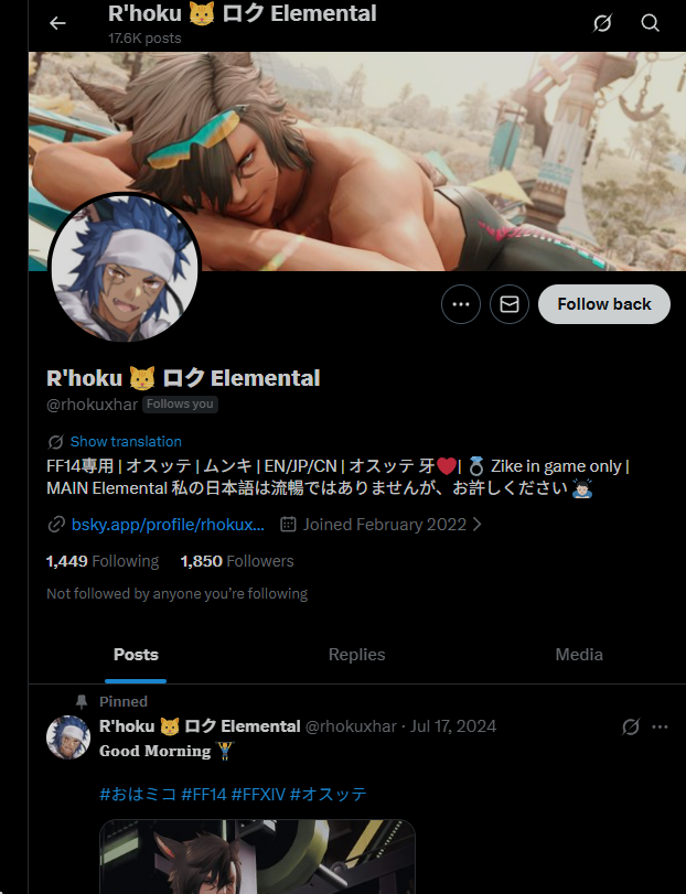 R'hoku Xahr Elemental tweet media