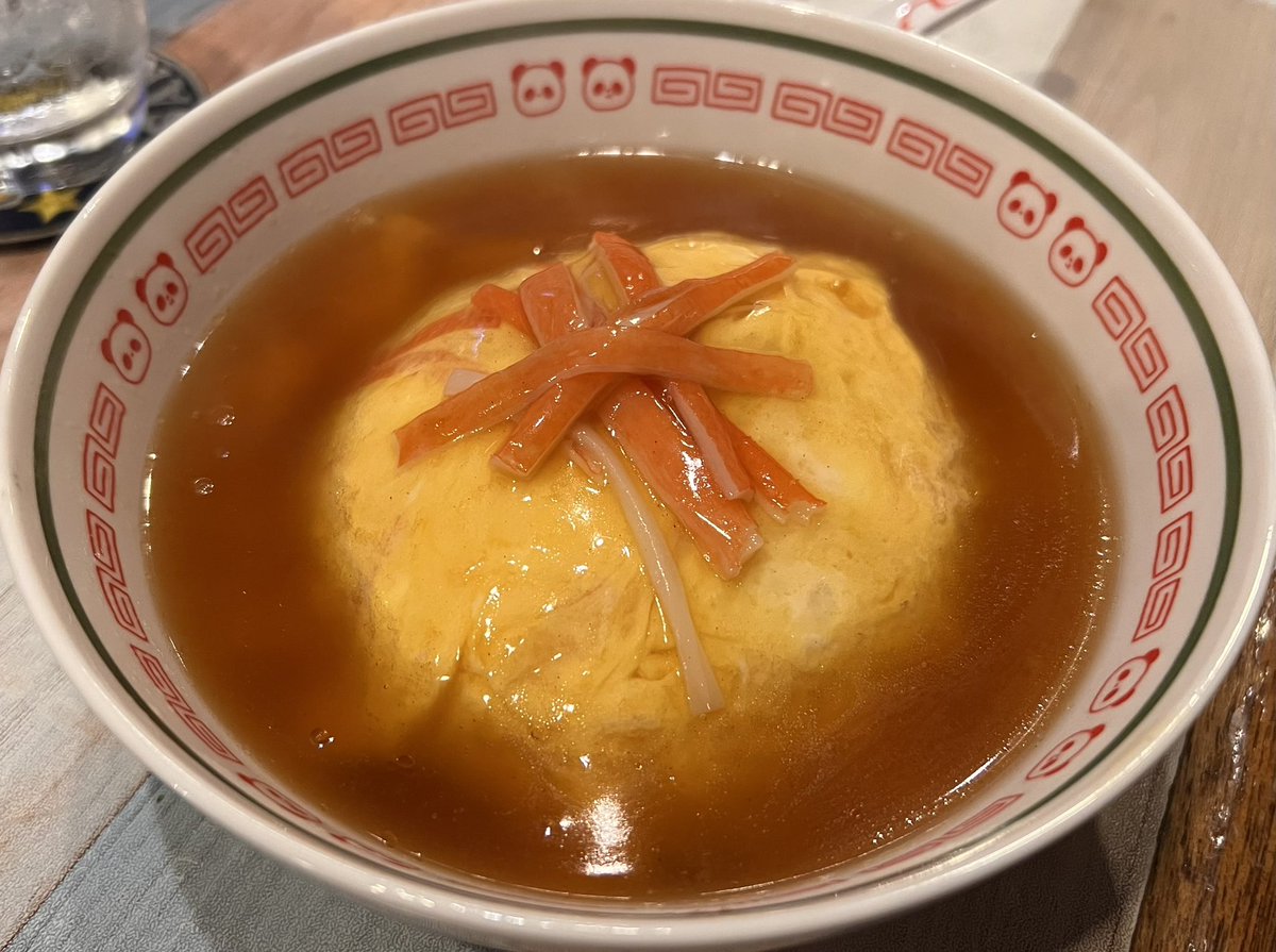 Bull@ とおる！スタッフ募集中 tweet media