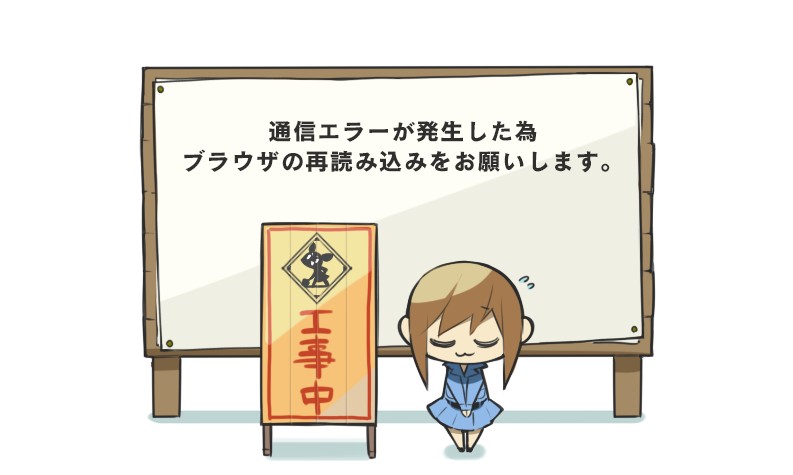 じんしゃーぷ tweet media