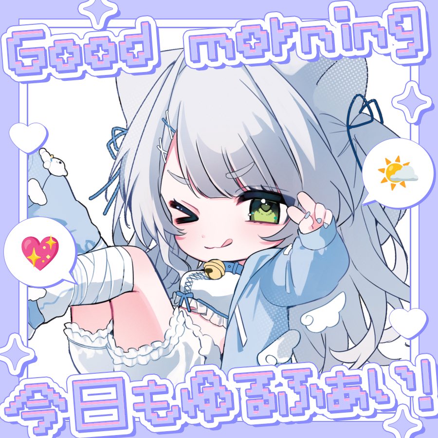 魔天まてゅ🐈🪽新人Vtuber tweet media