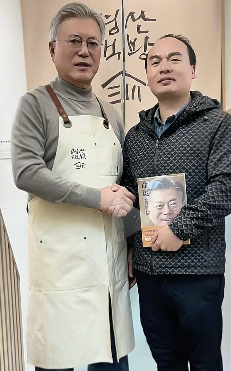 大狐帝国史官邹智萱（笔名段歌文） tweet media