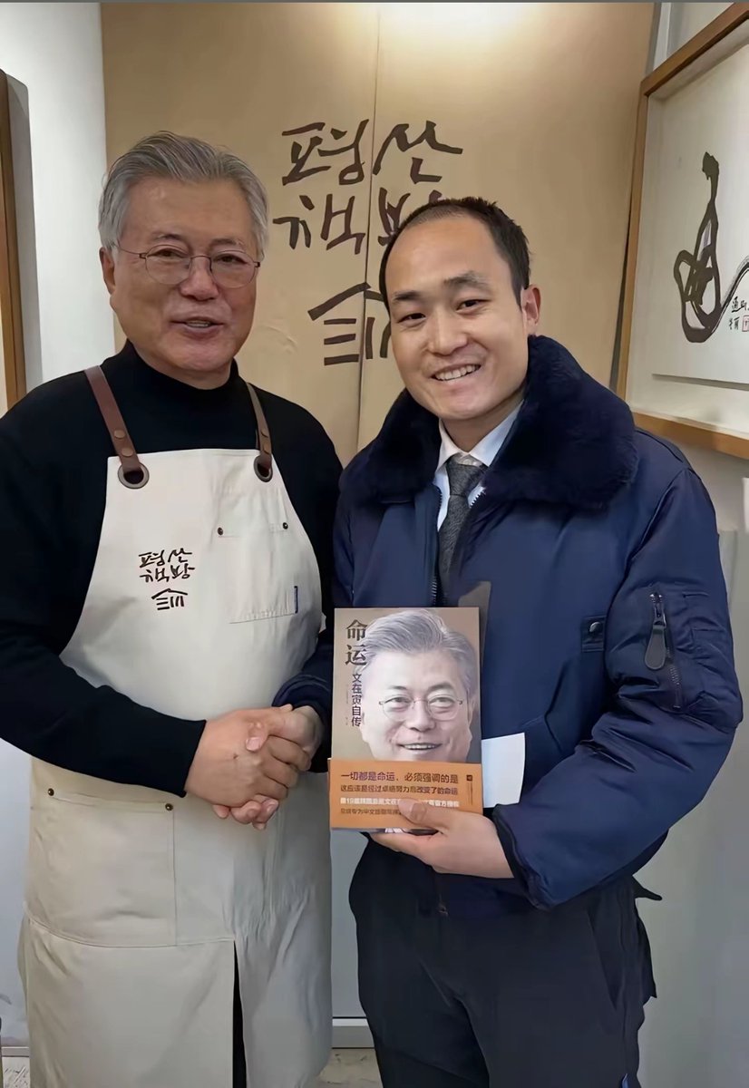 大狐帝国史官邹智萱（笔名段歌文） tweet media