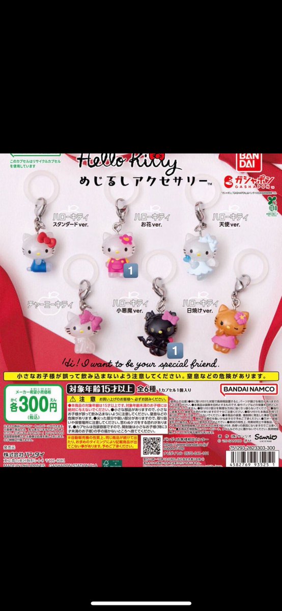 K (固定読んでください🙇🏻♀️) tweet media