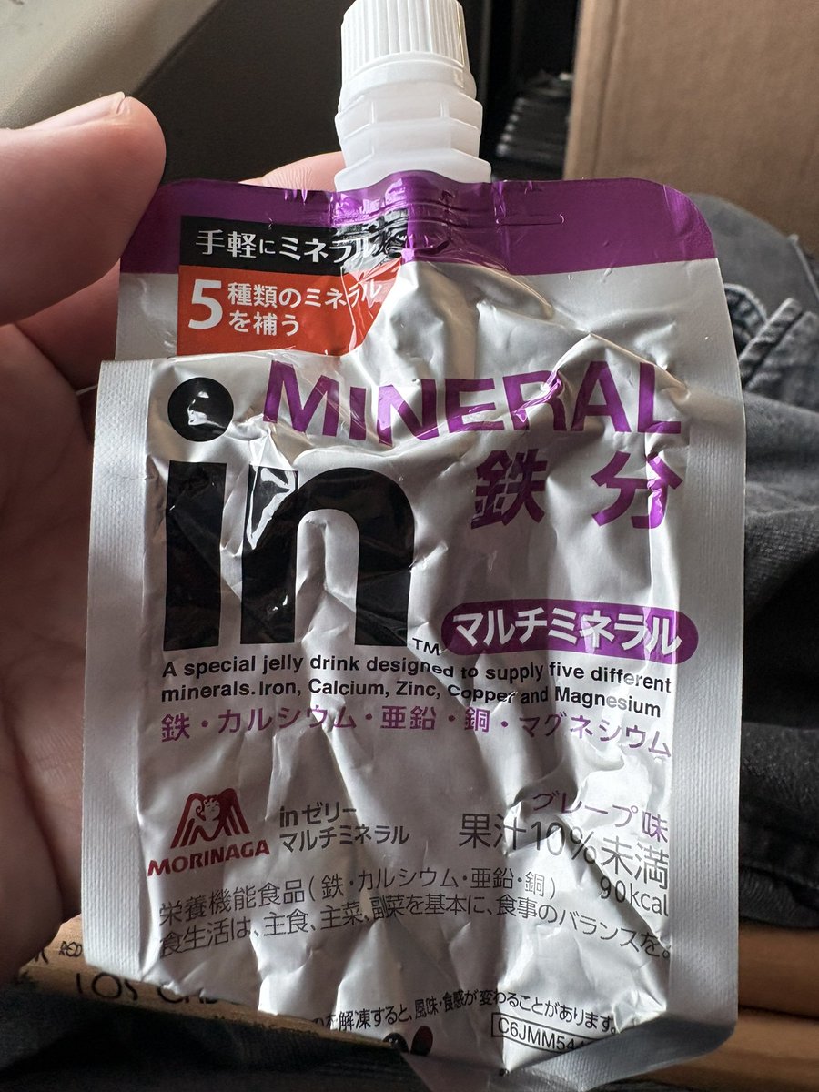 andy • sacre tweet media