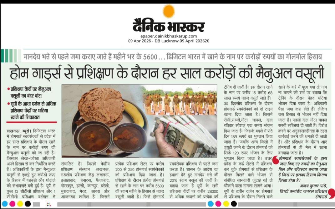 Mukesh Dwivedi (@mukeshd24647338) on Twitter photo 