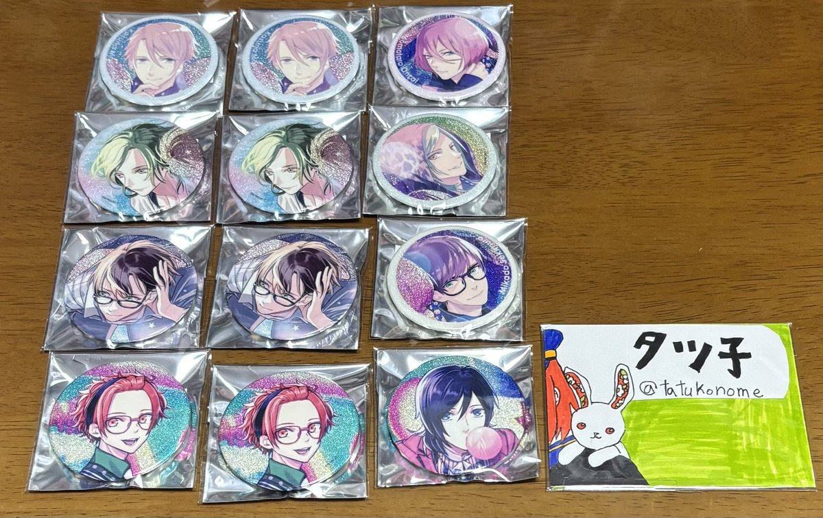 タツ子 tweet media