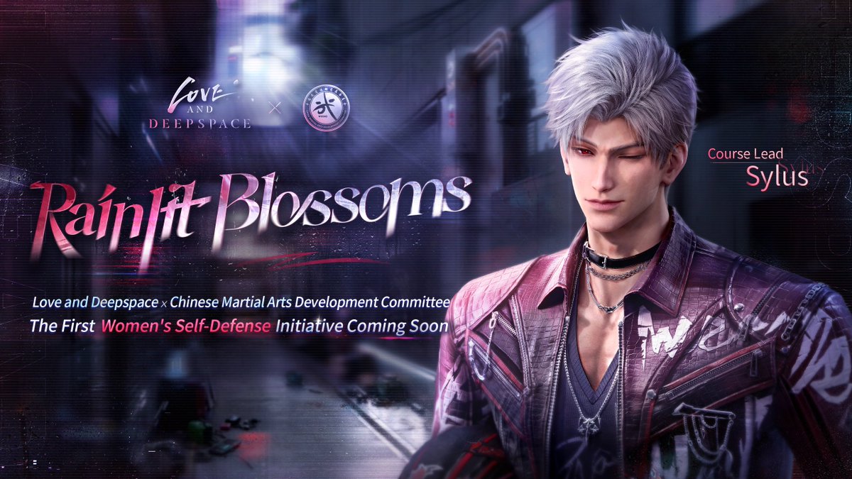 Love and Deepspace tweet media