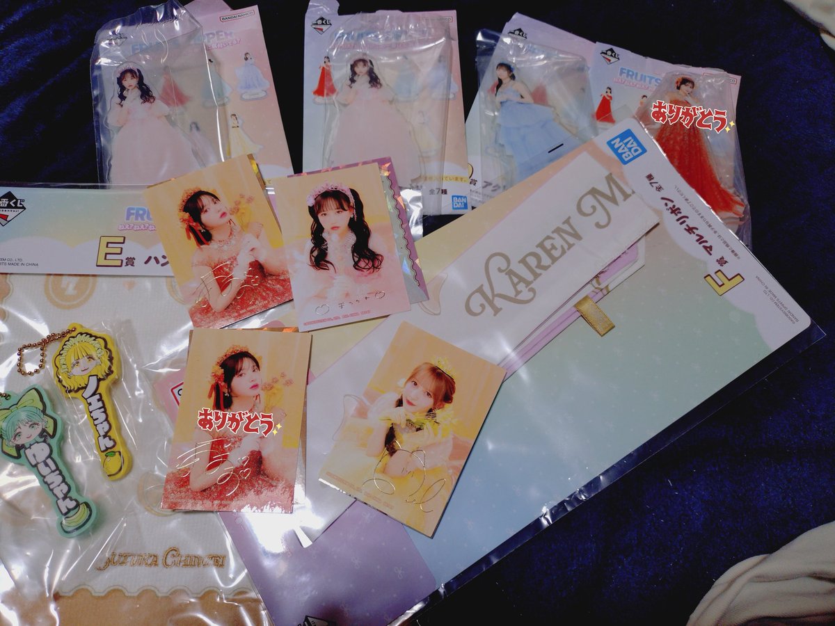 おかぴー☺️💚🏹 tweet media