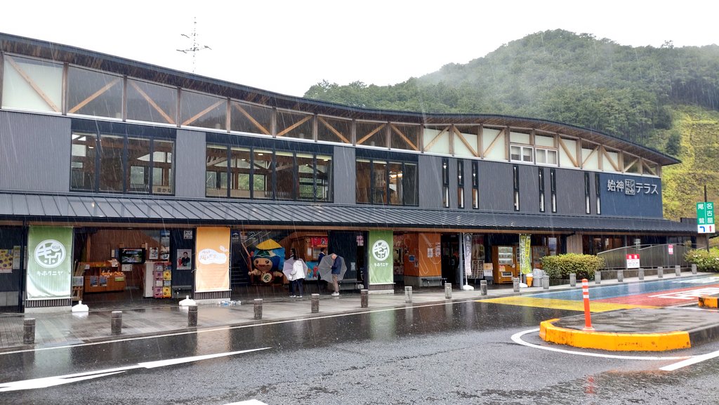 夢幻鯢呑祭準備会🐳次回2027年開催予定 tweet media