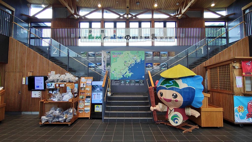 夢幻鯢呑祭準備会🐳次回2027年開催予定 tweet media