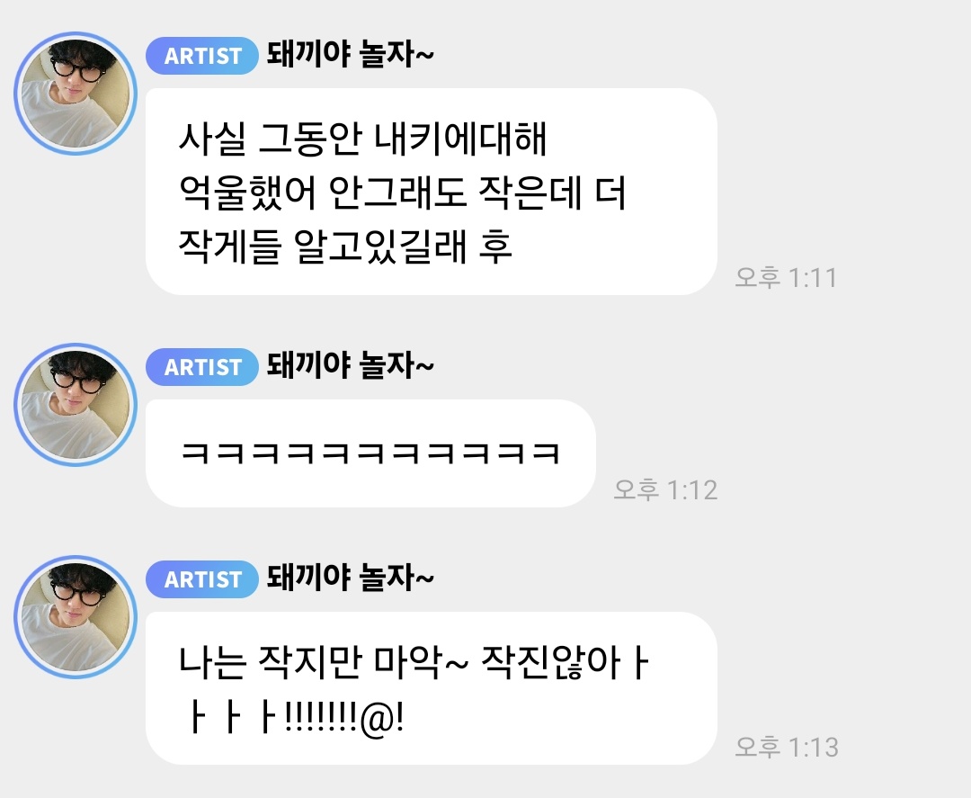 뽀끼 tweet media