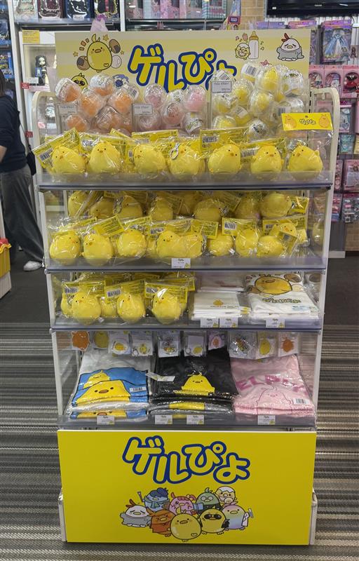 清水翔太 STAFF (@SHOTA_MOBILE) / Posts / X 清水翔太 STAFF (@SHOTA_MOBILE) / Posts / X