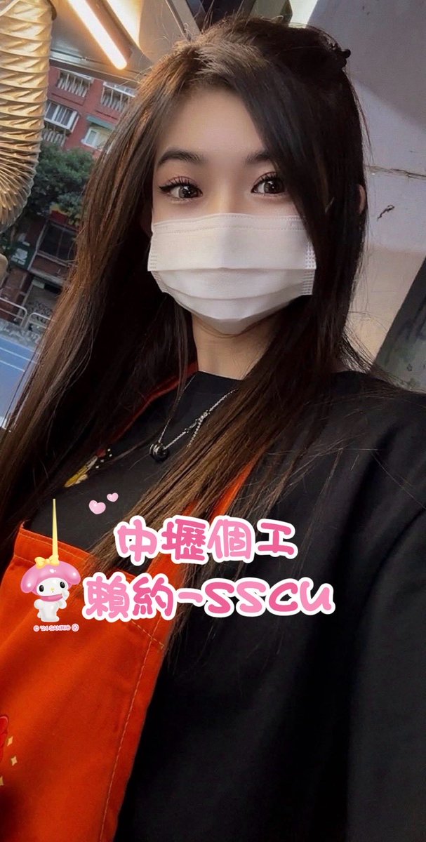 yuyn8888's tweet photo. 最近在與時間賽跑的過程中發現
世界很大，值得探索的專業領域更多。
雖然還在尋找最高效的平衡點，
但這種每天都在突破邊界的感覺，很充實

#預約＋賴-sscu#中壢個工
加我要說推特來的喔😉 https://t.co/GRJhfGaVb0