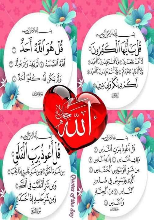 irfanabbasippc's tweet photo. https://t.co/Cc9yME6VCW
