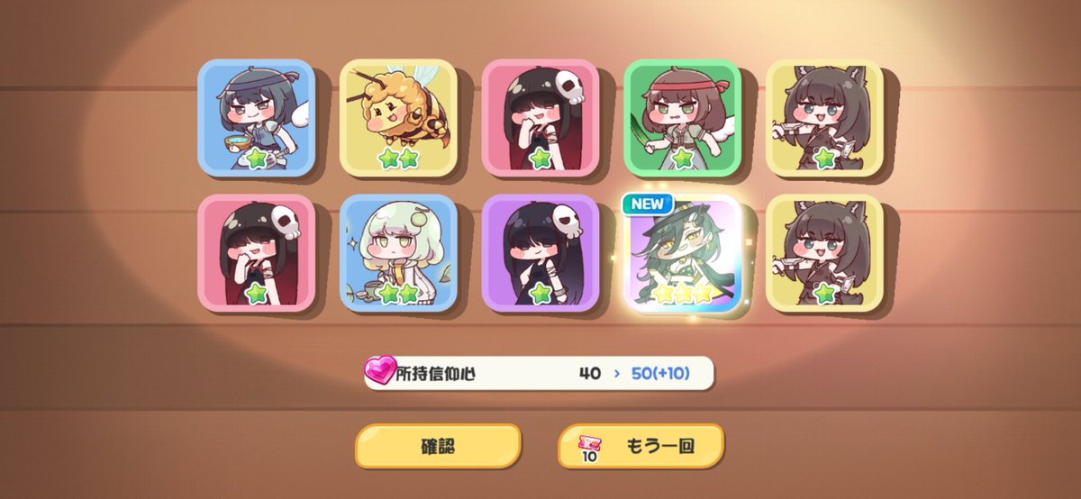 めぷお tweet media