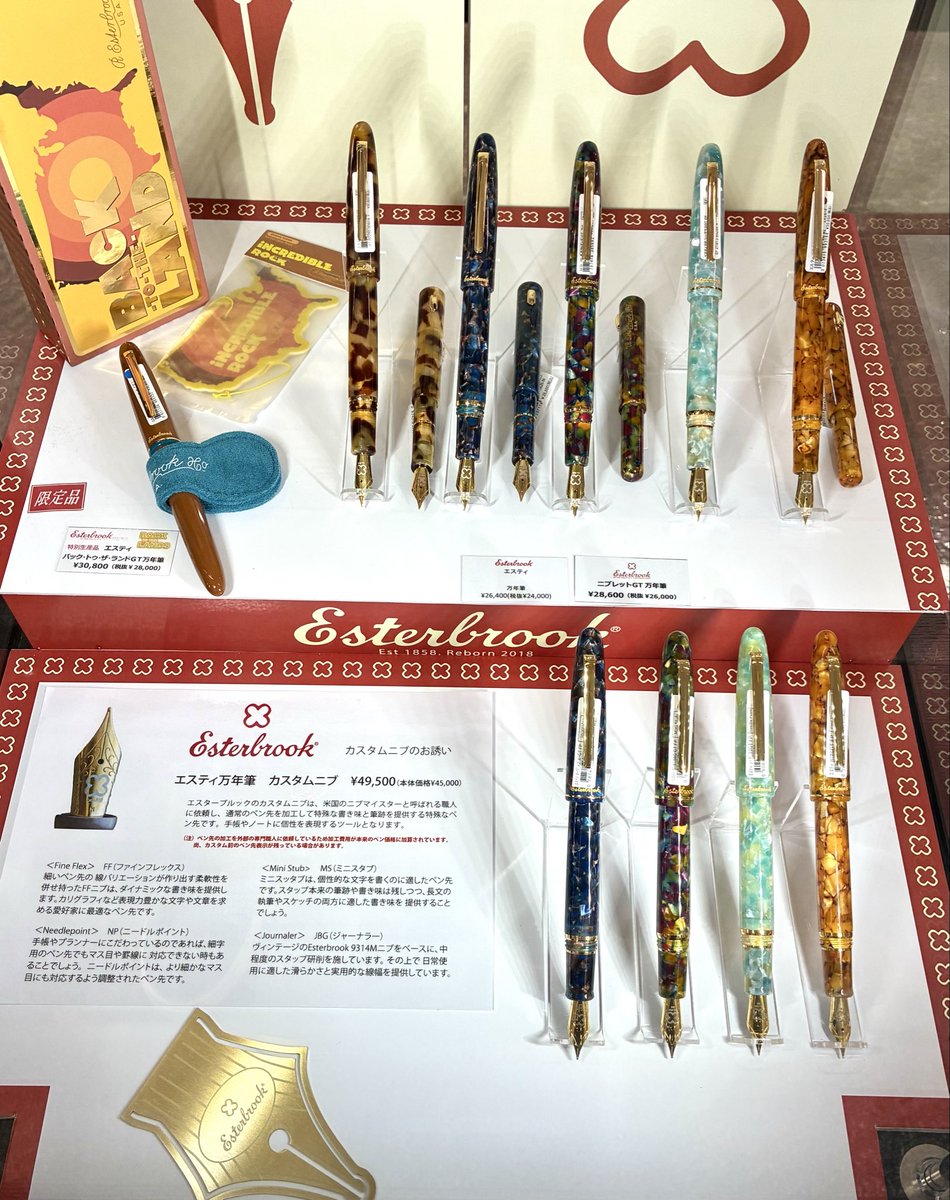 Esterbrook_1858's tweet photo. #丸善丸の内本店 様にて「エスティ カスタムニブ」をお取り扱いはじめました🇱🇷
FF(ファインフレックス)、MS(ミニスタブ)、NP(ニードルポイント)、JBG(ジャーナラー)の4種類です✨
ぜひ、お試しください🌈
#エスターブルック #esterbrook #万年筆 #ギフト #アメリカ https://t.co/gDuXW328Ul
