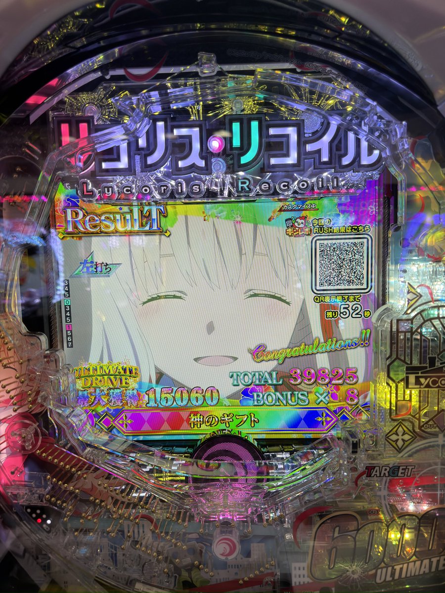 ティー tweet media