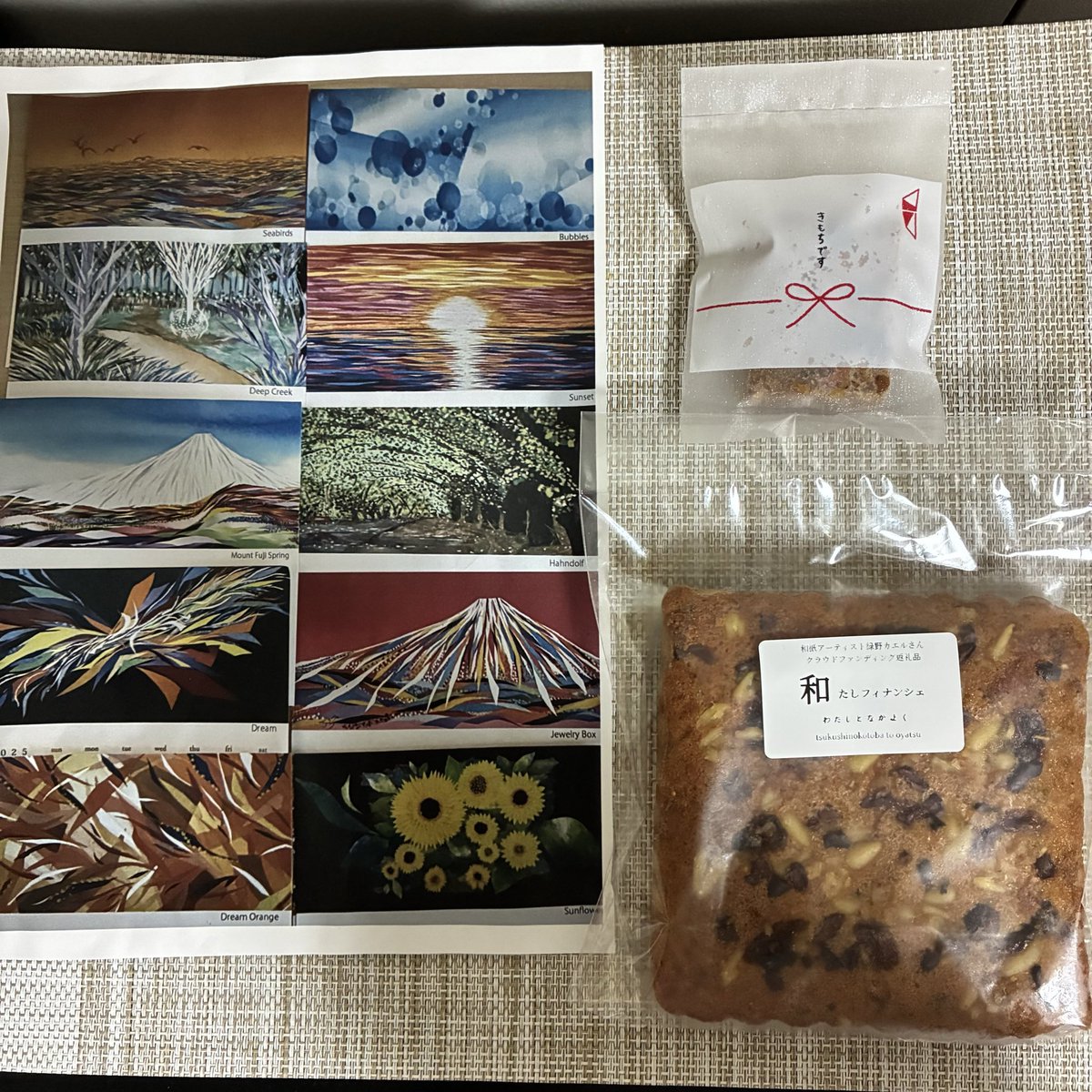 森の生娘『もりきむ』 tweet media