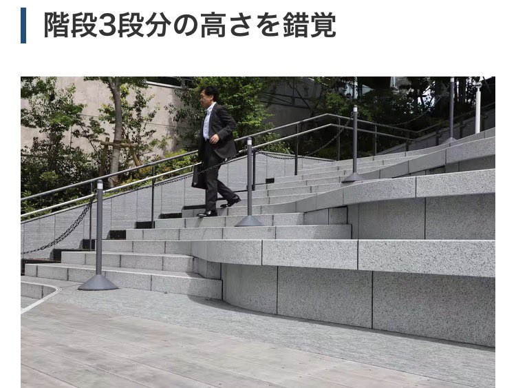 じゅんいちろう｜物語る建築士 tweet media