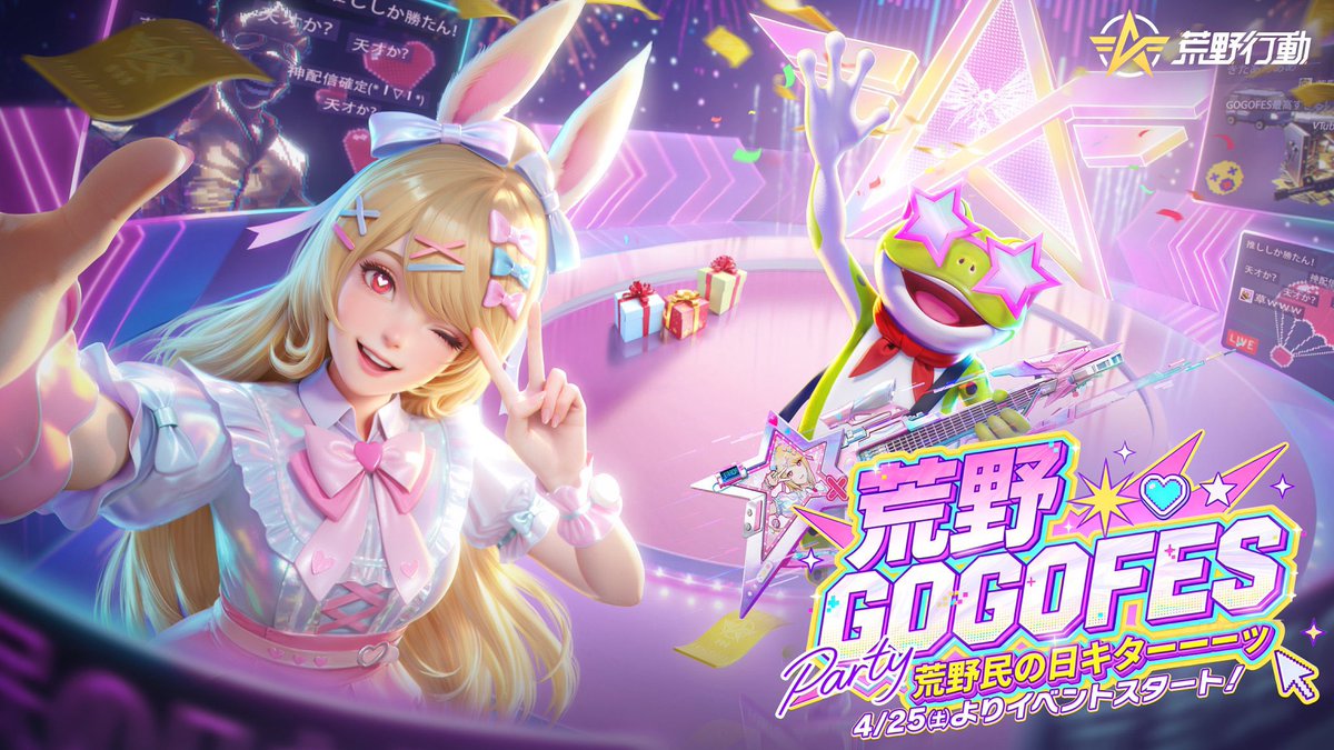 ✘しめ✘ tweet media