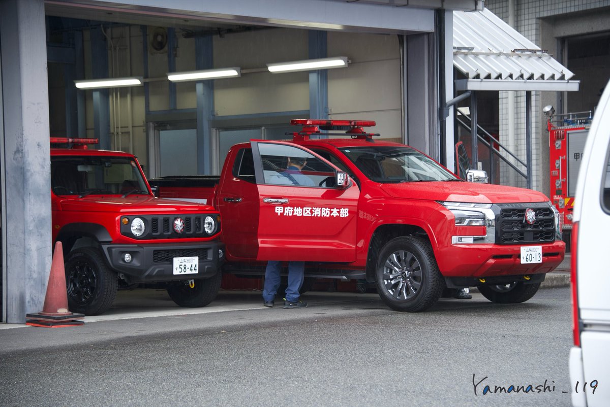 Yamanashi_119 tweet media