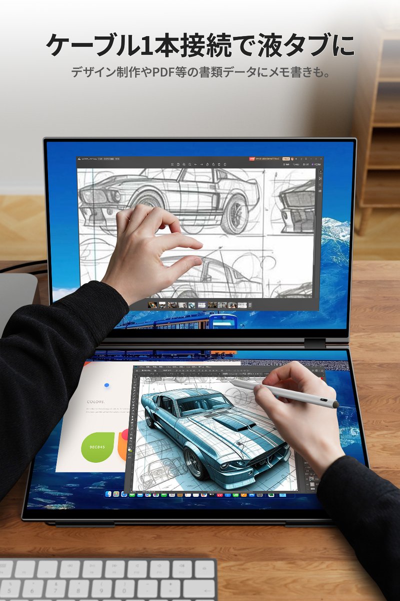 液タブ美品　新品フィルム有　サブモニターにも　ゲームにも 楽天市場】モバイルモニター ゲーミングモニター EHOMEWEI 2K 17.3
