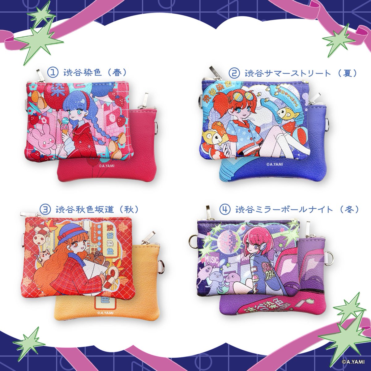 FEWMANY online shop tweet media