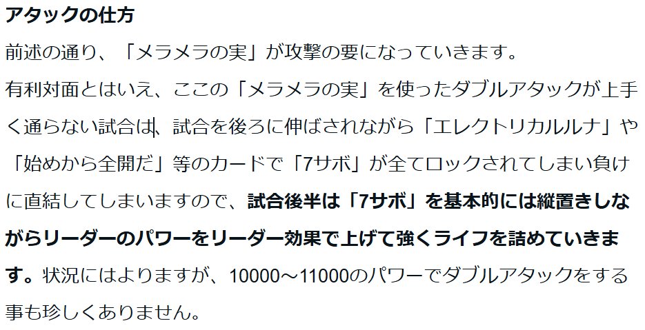 PROS_プロズ tweet media