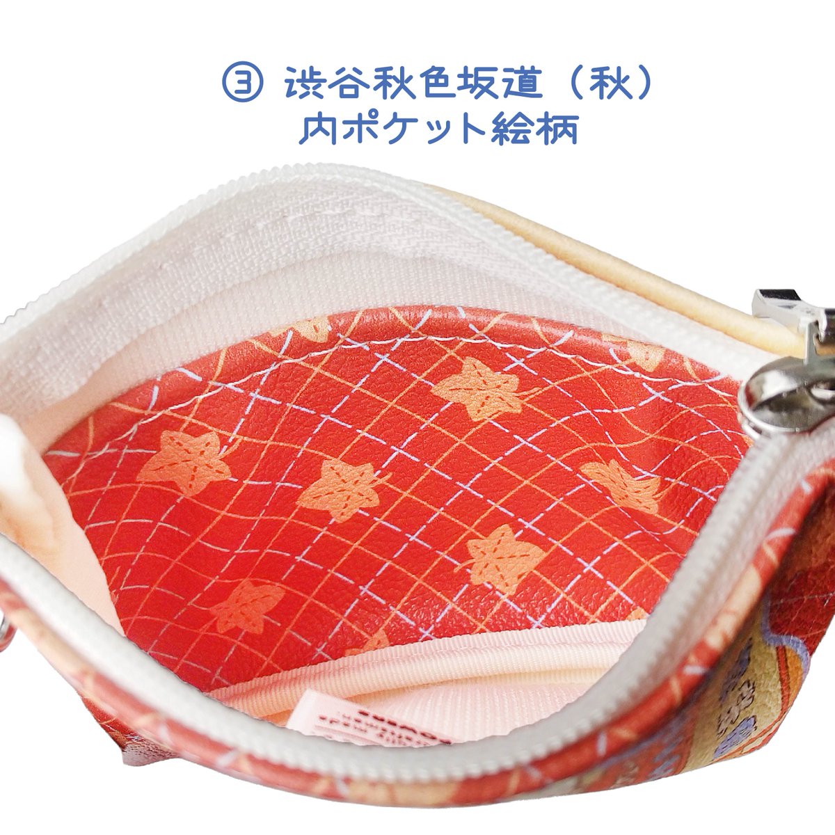 FEWMANY online shop tweet media