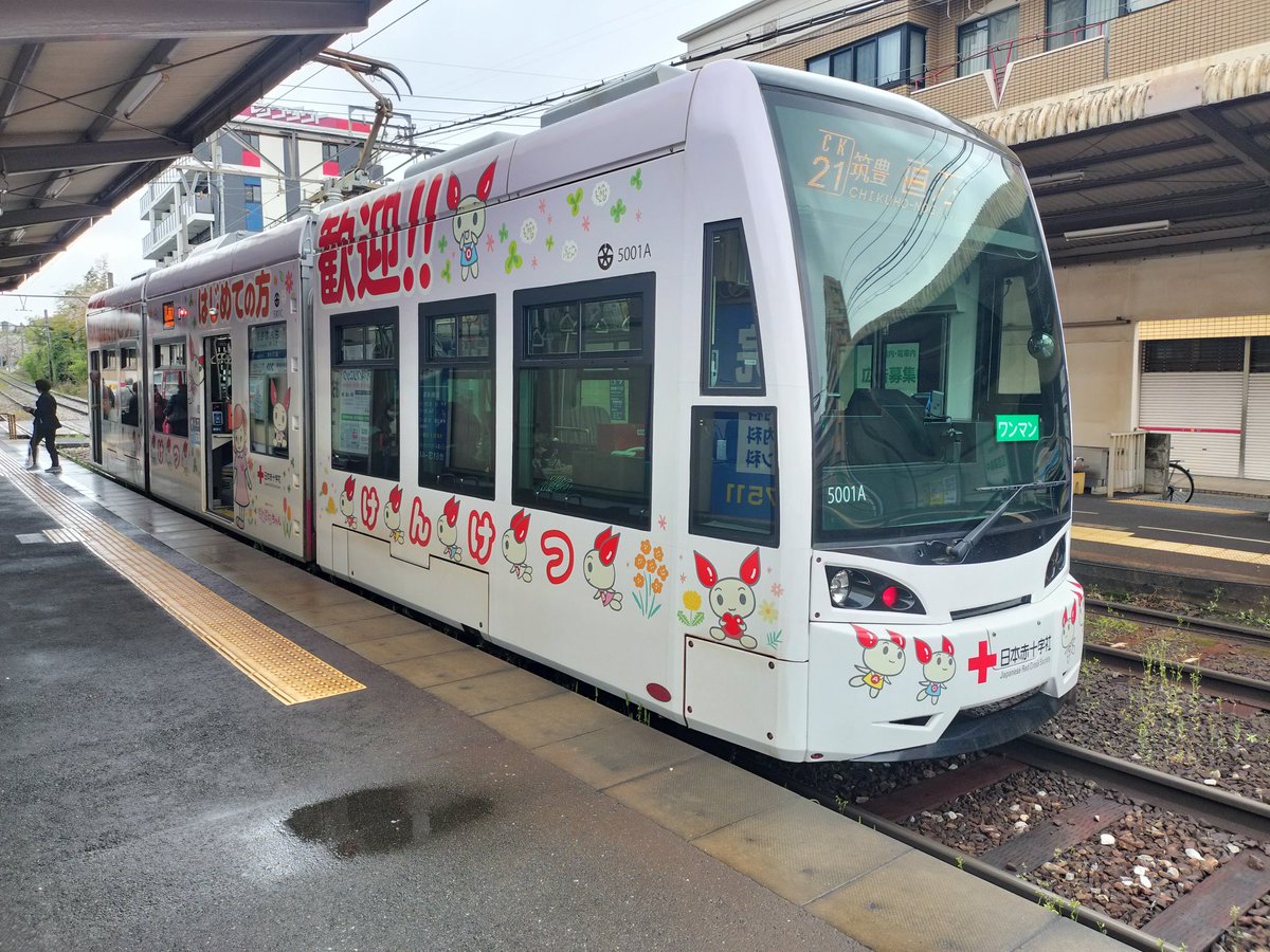 ymg @PGD tweet media