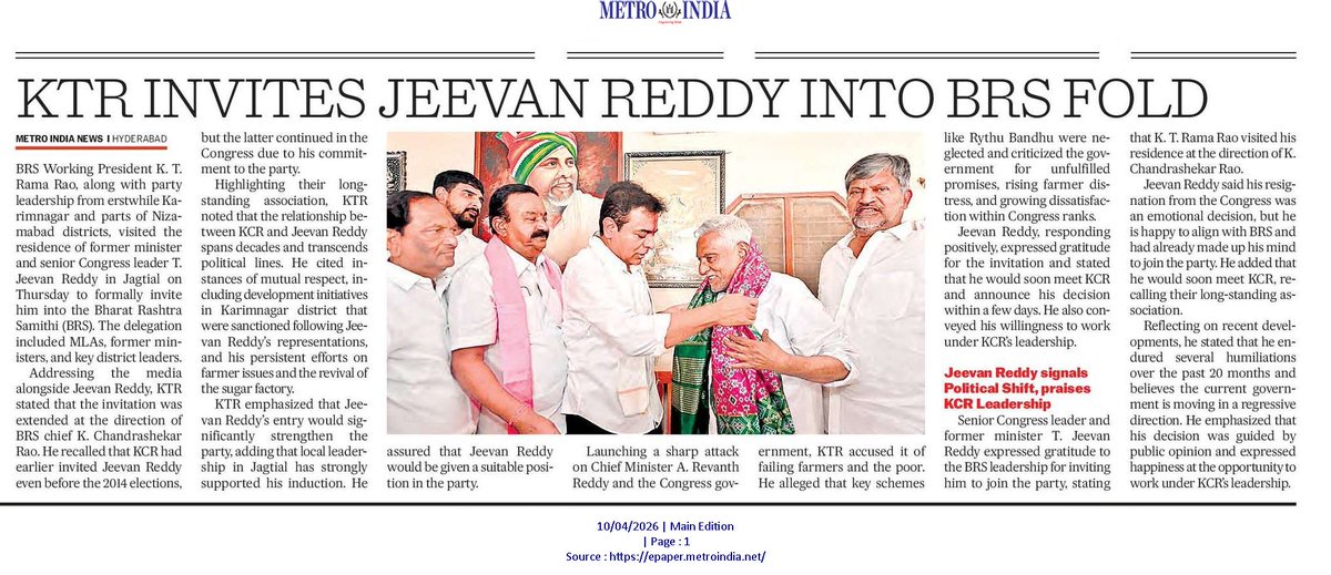 KTR News tweet media