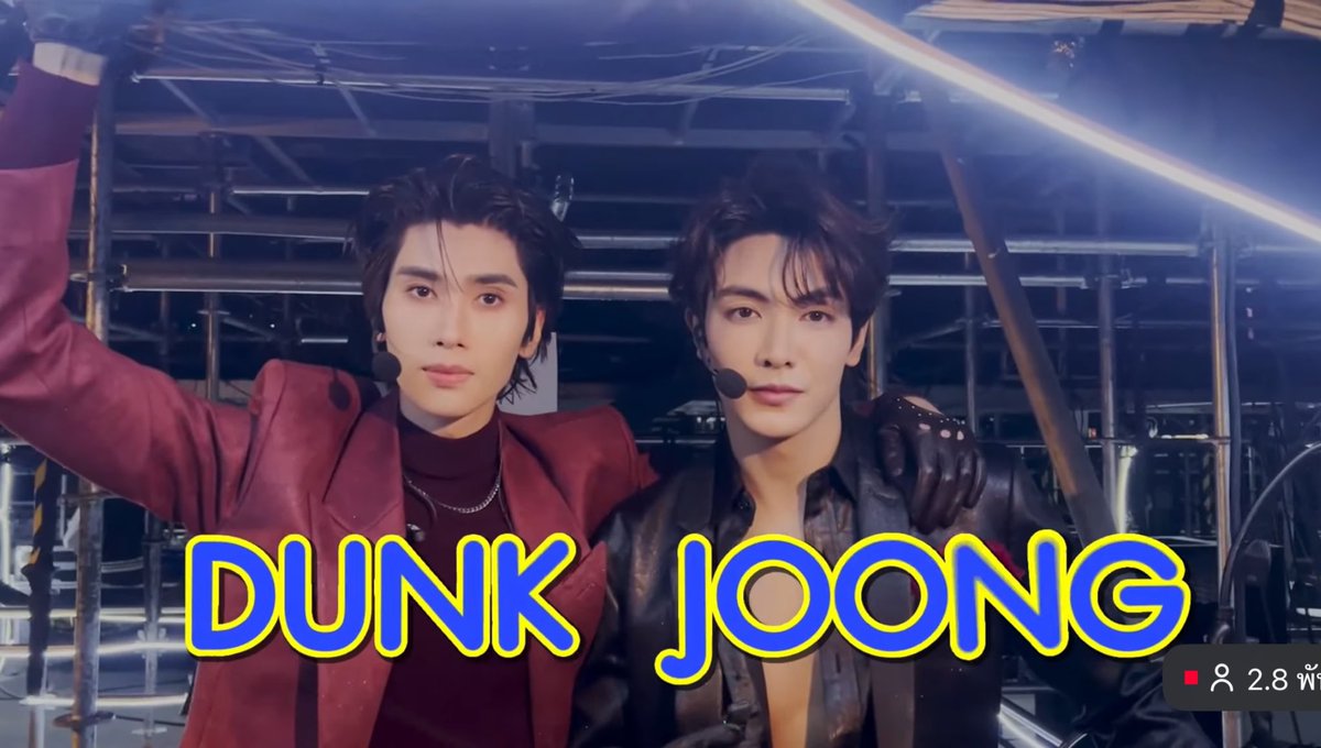 อันโดรเมด้า ชุน tweet media