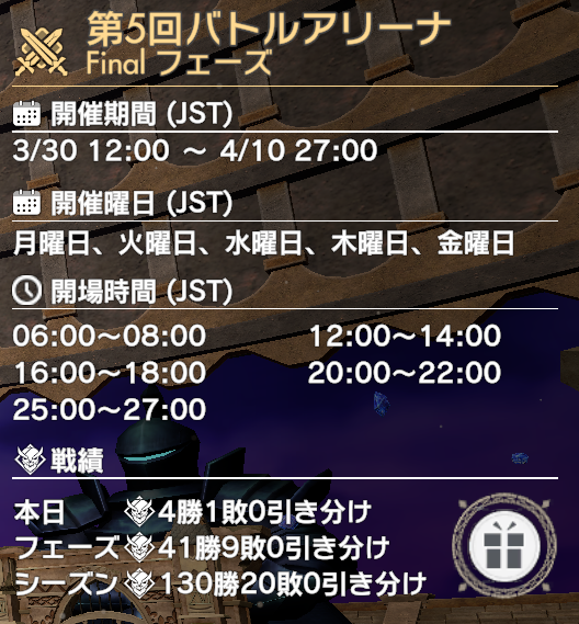 somamo@ラスメモ tweet media