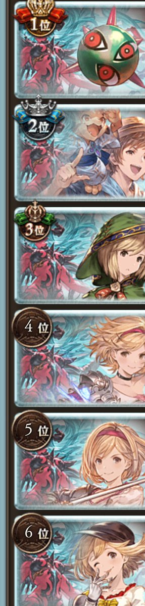 星の三葉 tweet media