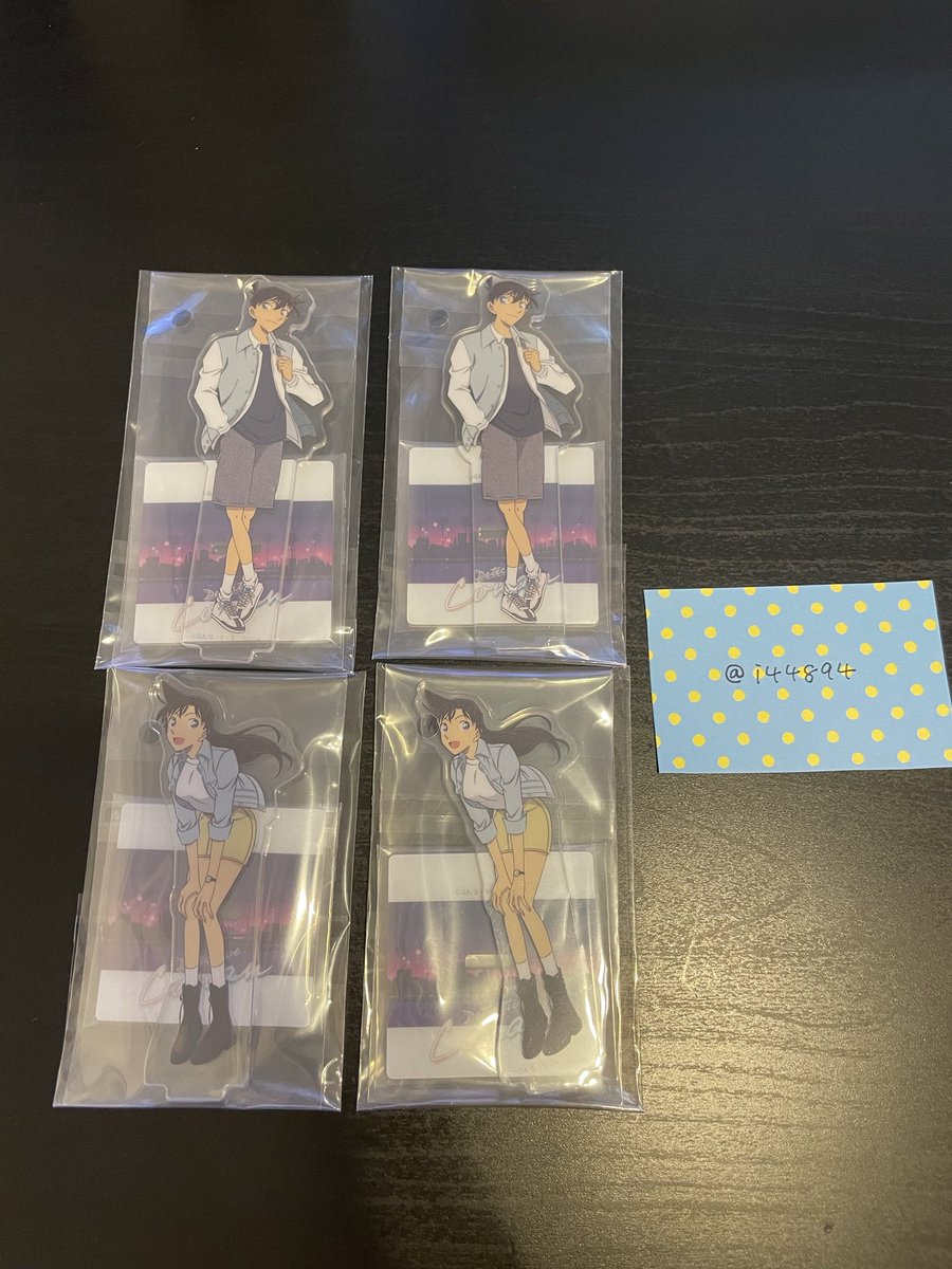 なのは tweet media