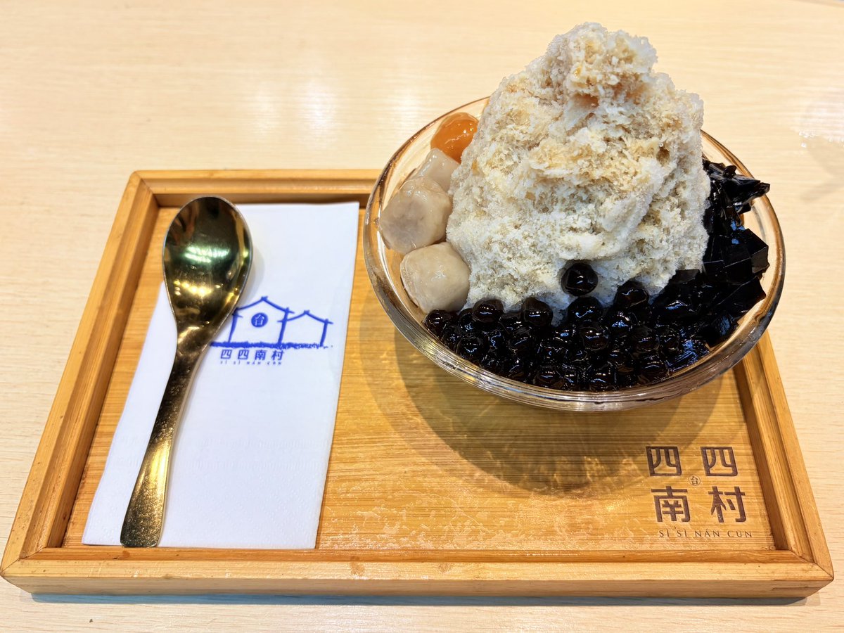yellowmimo0808's tweet photo. マレーシアにいるのに中華、台湾の料理ばっかり食べてる。
本場の味の台湾スイーツが300〜400円くらいで食べれるのすごく嬉しい。 https://t.co/pUcoNhGbjq