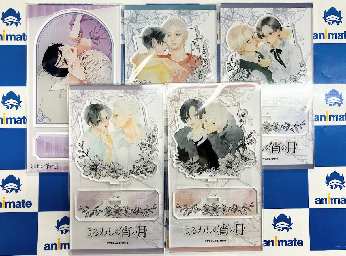 グッズ情報】 1号館4階にて、「うるわしの宵の月 アクリルスタンド 