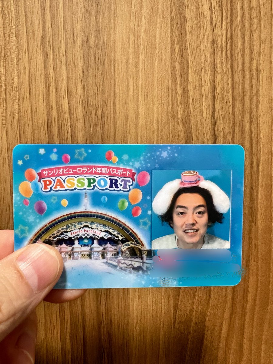 ガクテンソクよじょう（趣味） tweet media