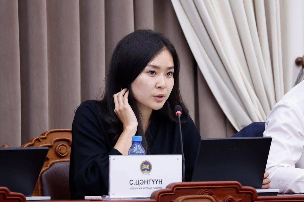 🏹 Нумын орд 🏹 tweet media