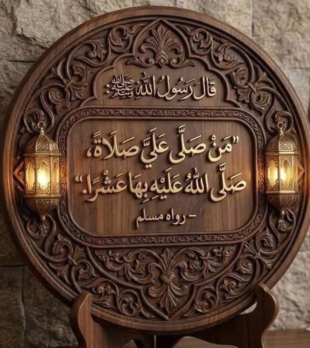 فهد العجلان tweet media