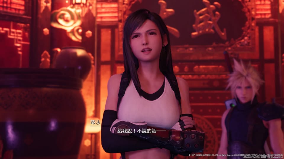 PlayStationTW's tweet image. 你的第一次「米德加」是何時呢？

『FINAL FANTASY VII REMAKE』於PS4上首發滿六週年囉。

#FF7R
#PS4 #歷史上的今天