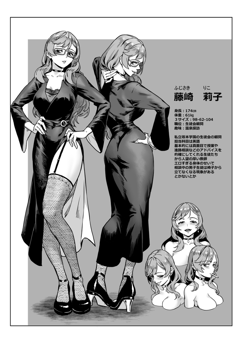 5000DL突破ありがとうございます! 