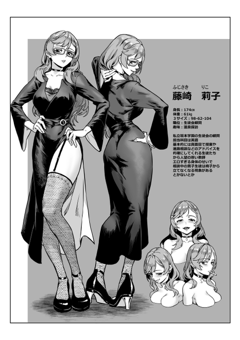 5000DL突破ありがとうございます! 