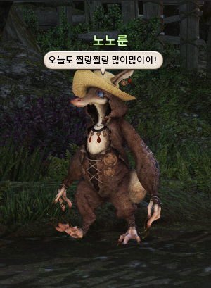 집에 가고 싶은데