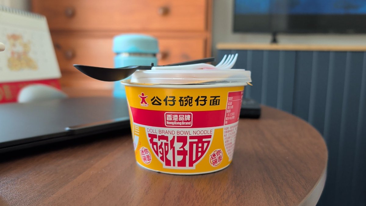 叨叨刀力撕 tweet media