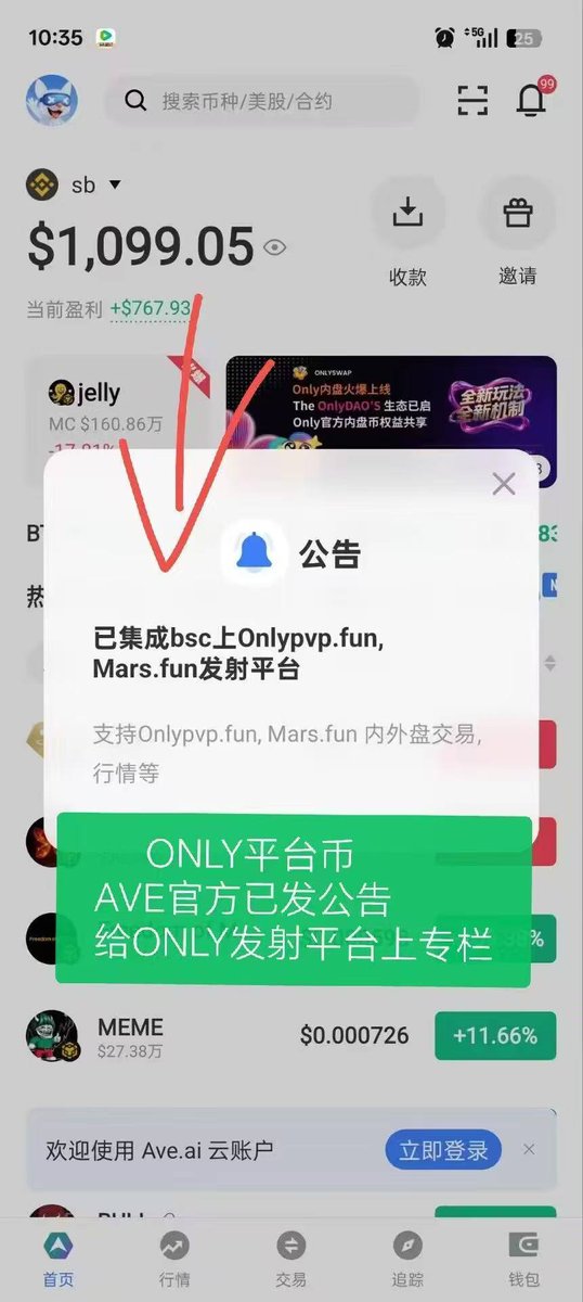 web3侠客 tweet media