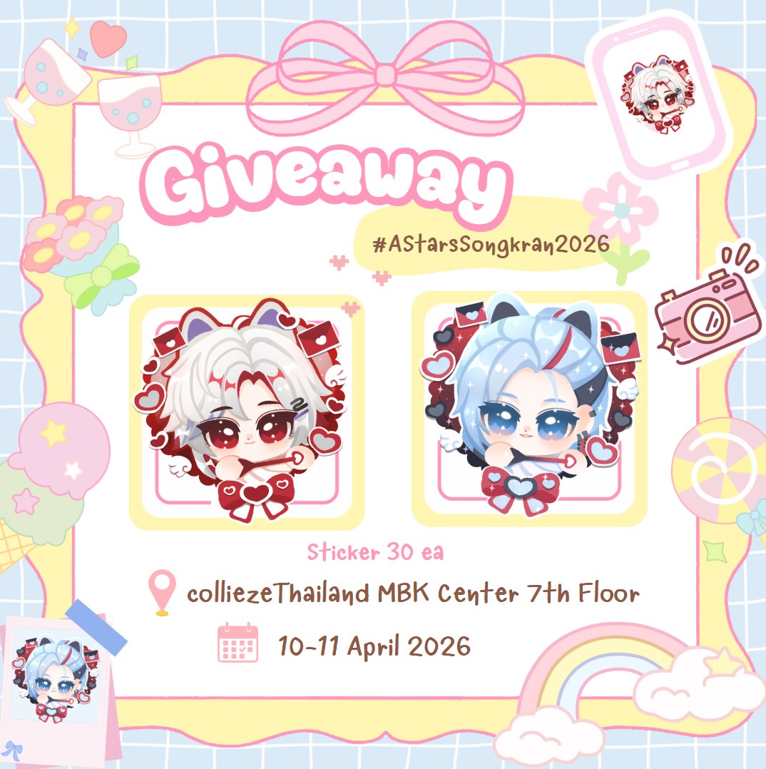 ป๋ายป๋ายฐิ์ฐิ์ ´ㅅ` tweet media