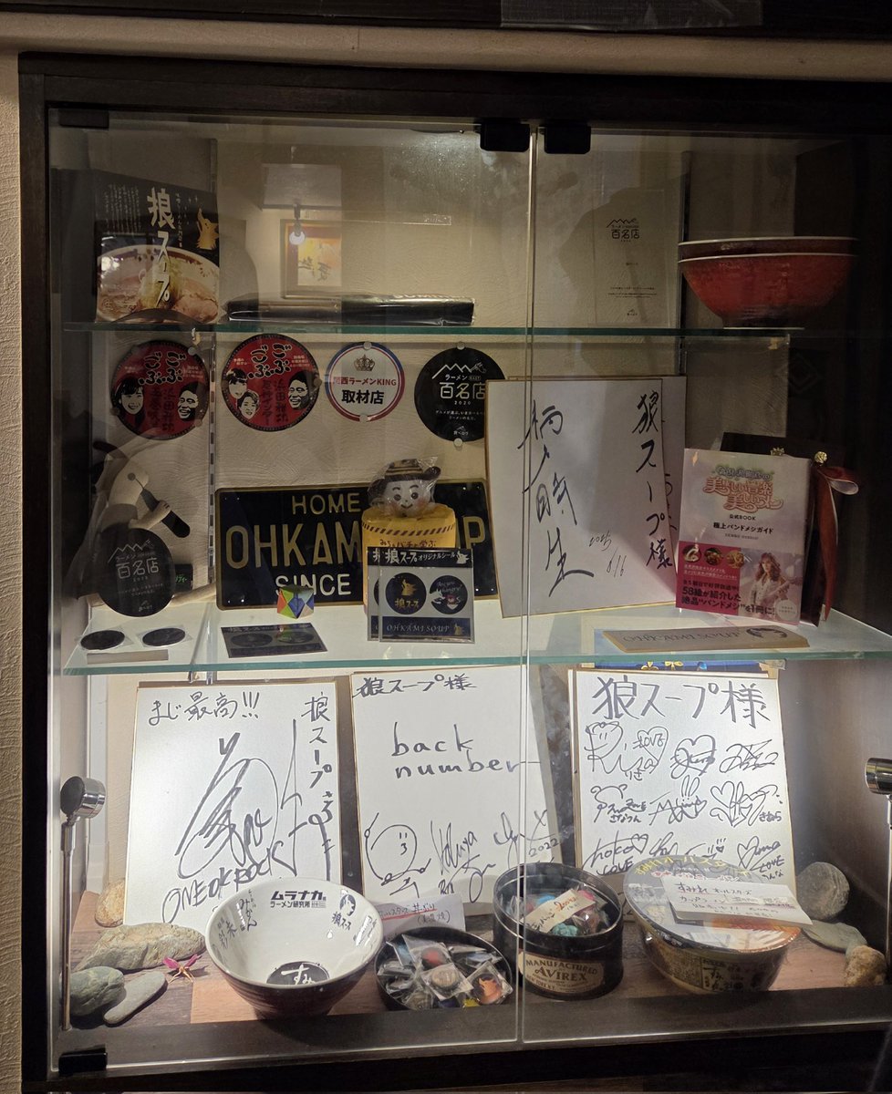 いーな tweet media