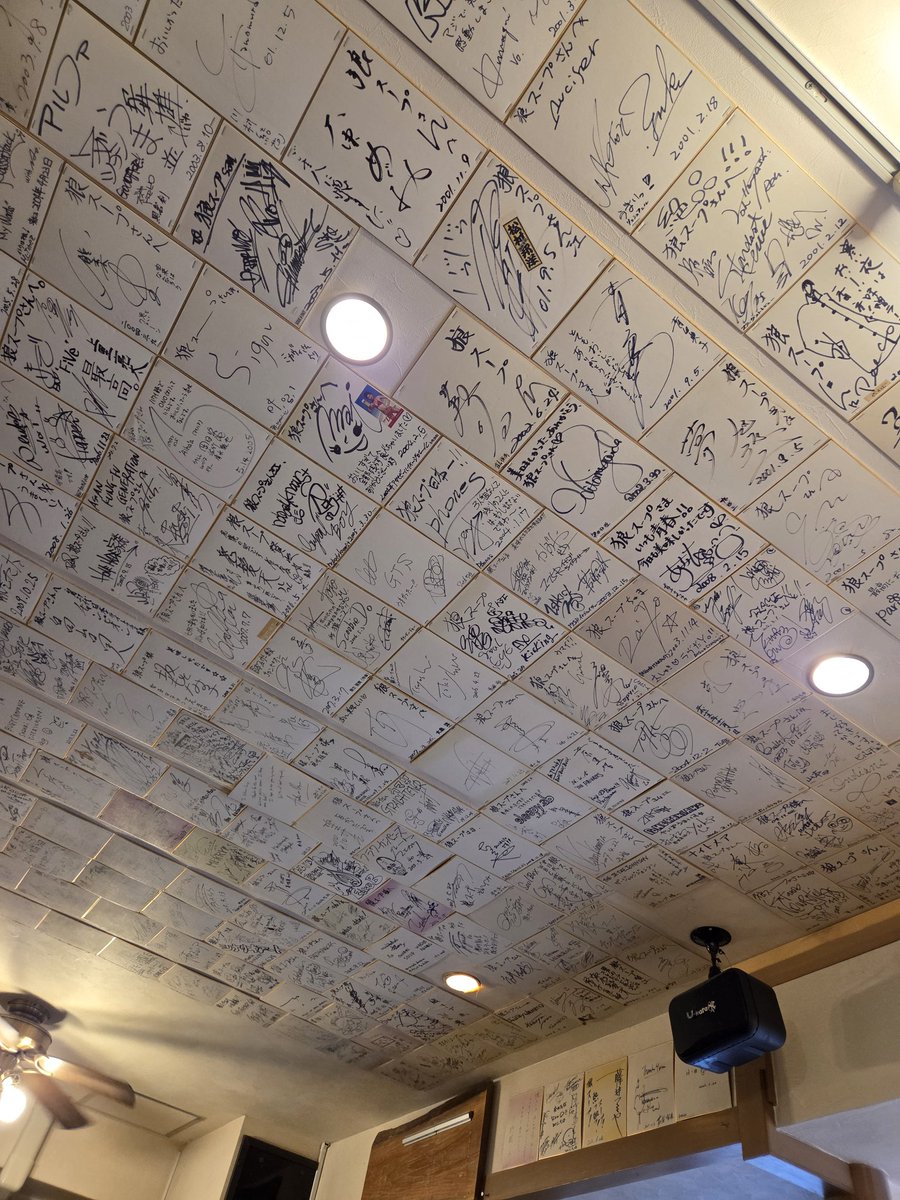 いーな tweet media